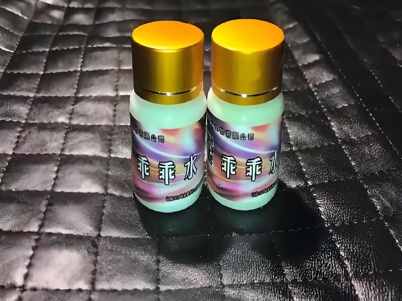 女士专用口服药水607-OZSa型号